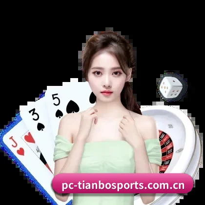 星空体育 APP
